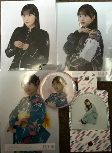 사쿠라자카46 무라이 유우 캔뱃지 브로마이드 카페