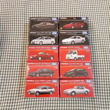 토미카 프리미엄 10대 B