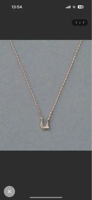 ete K10MPG 다이아몬드 호스슈 목걸이