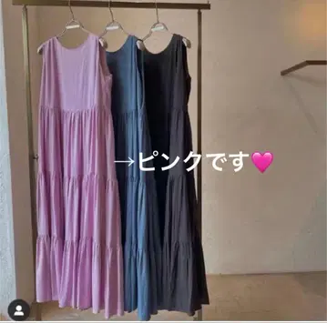 room306contemporary 원피스 핑크 flare