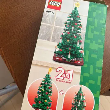 LEGO 40573 크리스마스 트리 2in1