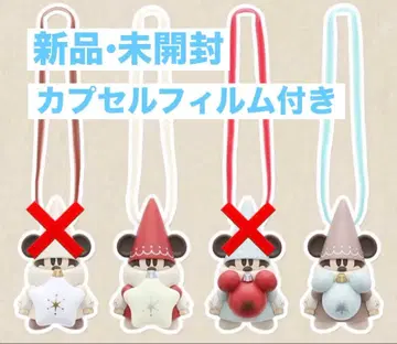 [ 새상품 미개봉 ] 리루린린 크리스마스 캡슐 토이 2종 세트