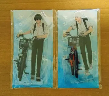 빛이 죽은 여름 아크릴 스탠드 등하교 시리즈 자전거 통학ver 세트