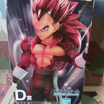 새상품급 제일복권 드래곤볼 D상 초사이어인 4 베지터 피규어