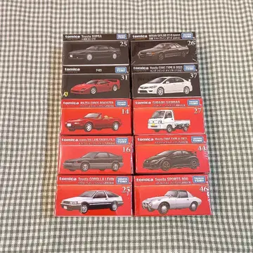 토미카 프리미엄 10대 C