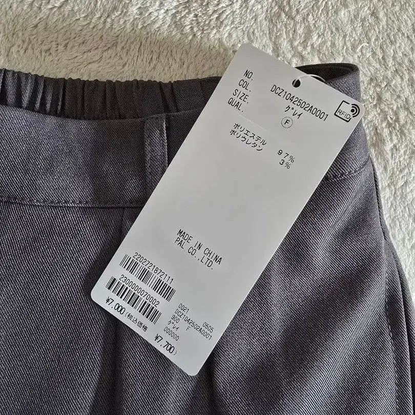 3번째 상품 이미지