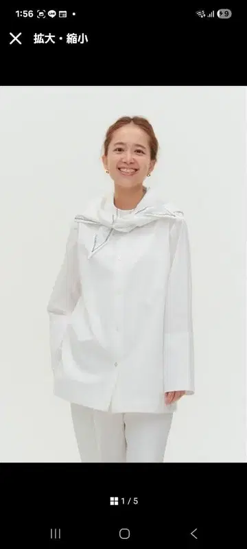 [ 가격 인하 약간 가능 미사용 새상품 ] yori 세일러 리본 셔츠