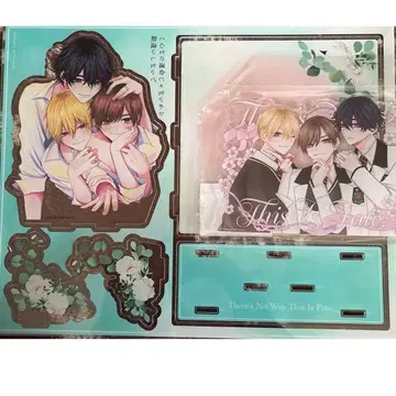 이런 건 운명이 아니니까 착각하지 마 아크릴 스탠드