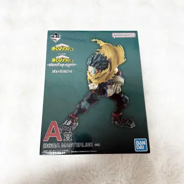 나의 히어로 아카데미아 제일복권 미도리야 이즈쿠