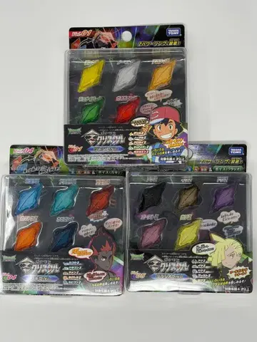 포켓몬 Z 크리스탈 지우(사토시) 세트 카키 세트 글라디오 세트 리리에