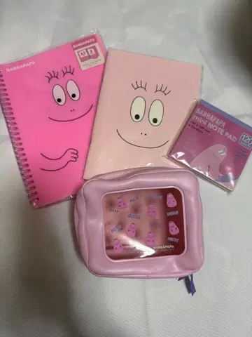 바바파파 문구 세트 4종 핑크