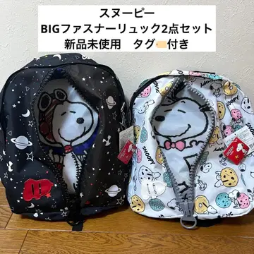 스누피 SNOOPY BIG 지퍼 백팩 2세트 택 포함 미사용 새상품