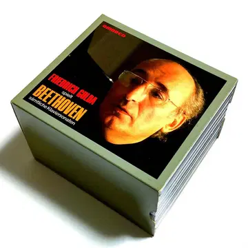 프리드리히 굴다 베토벤: 피아노 소나타 전집 9CD (서독반)