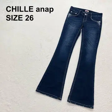 [ 새상품급 ] 칠아냅 플레어 데님 깅엄 체크 벨보텀 (1673)