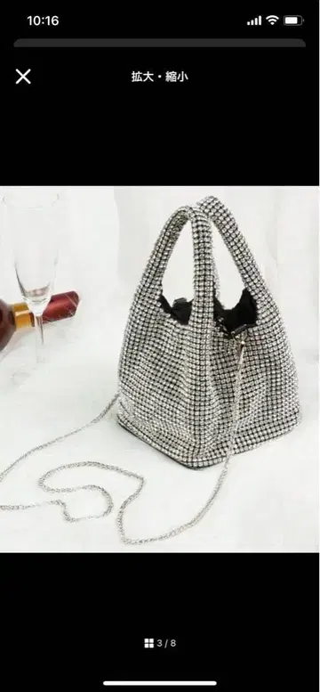 야마다야 스콧 클럽 백