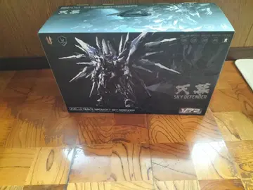 ULTIMATE MONSTER SKY DEFENDER 1/72