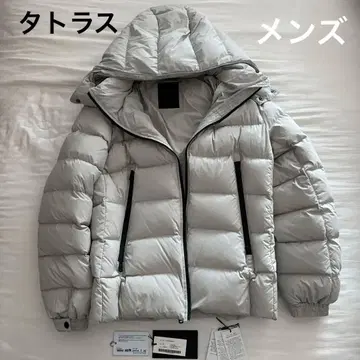 타트라스 남성용 다운 라이트 그레이 03 사이즈