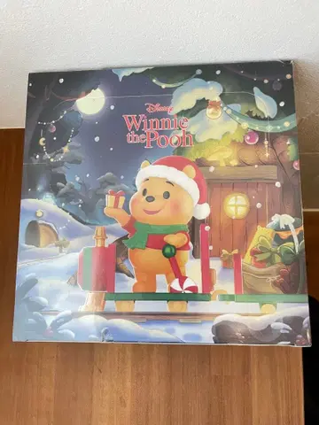 POP MART Winnie the Pooh gift giving box