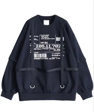 SHAREEF SEPARATE SLEEVE BIG SWEAT