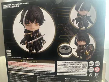 츠루마루 쿠니나가 새벽의 독안룡 넨도로이드