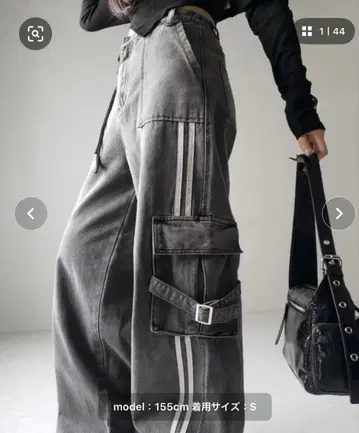 밈 셀렉 me +em select 라인 스트레이트 카고 데님 팬츠