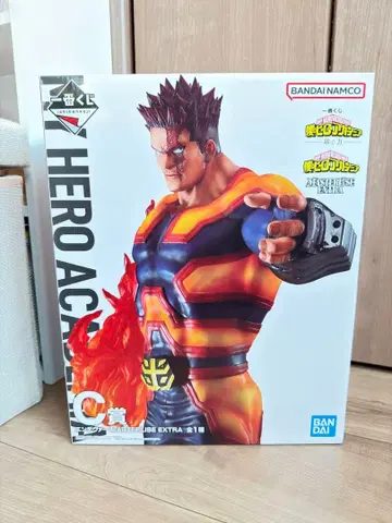 히로아카 MASTERLIZE EXTRA C상 엔데버 엮어가는 힘