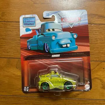 마텔 카즈 KOMODO