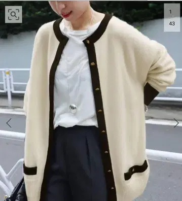 퓨어 캐시미어 롱 가디건