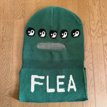 CACTUS PLANT FLEA MARKET 그린 눈가리개