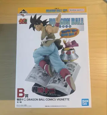 드래곤볼 40th 제일복권 B상 피규어