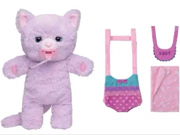 안아줘 넬른 같이 외출해