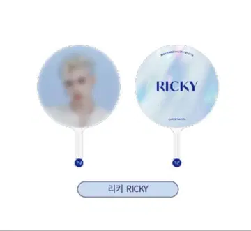 ZEROBASEONE 리키 서울콘 부채