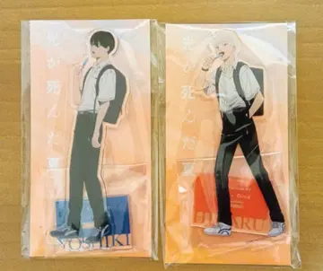 빛이 죽은 여름 아크릴 스탠드 등하교 시리즈 아이스 사먹기 ver 세트