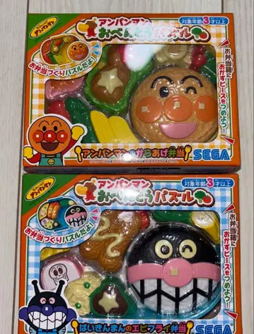 호빵맨 도시락 퍼즐