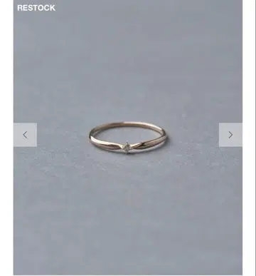 ete K10MPG 다이아몬드 크로스 반지 정가 30800