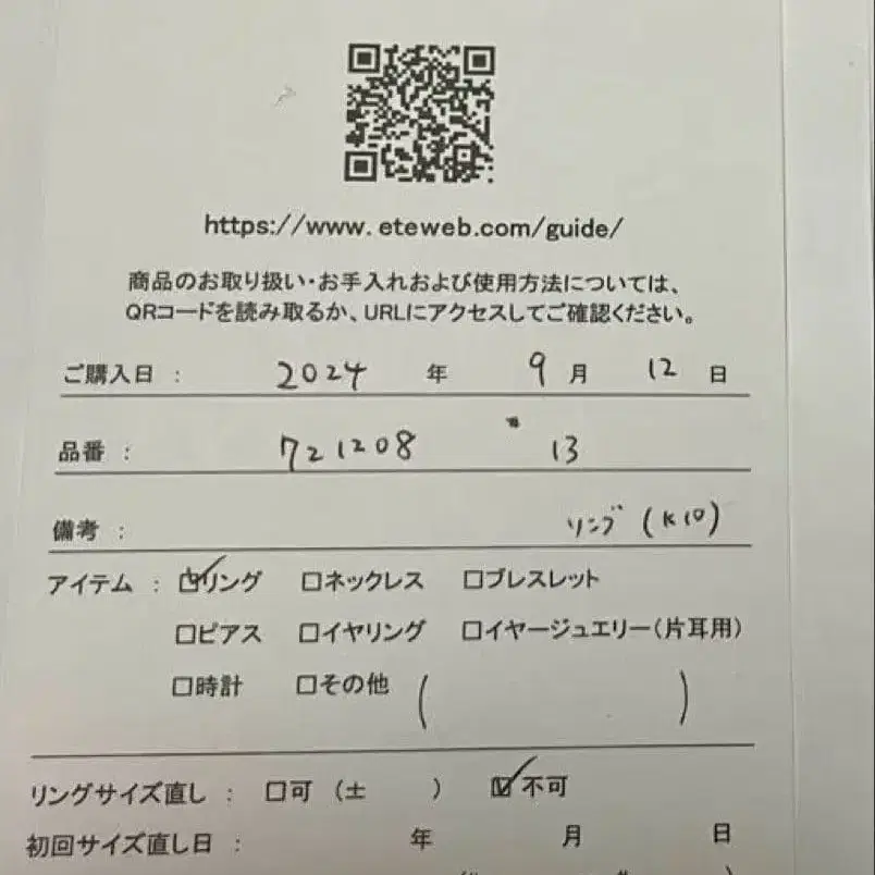 4번째 상품 이미지