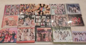 Twice CD