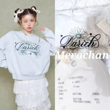 다리치 거베라 모티브 풀오버