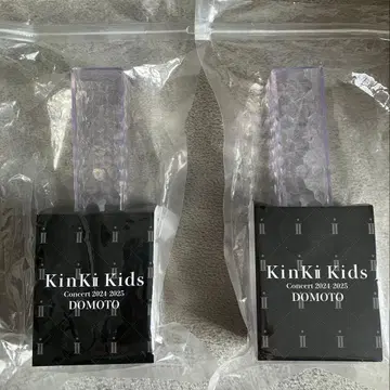 Kinki Kids 2024-2025 DOMOTO 응원봉 2개 세트