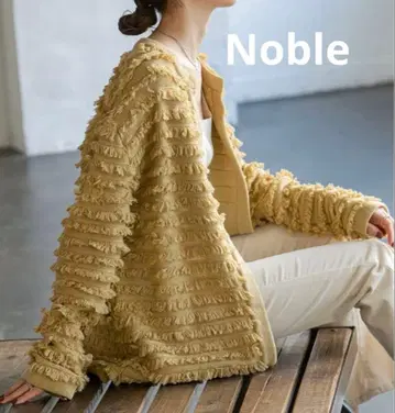 Noble 프린지 니트 자켓