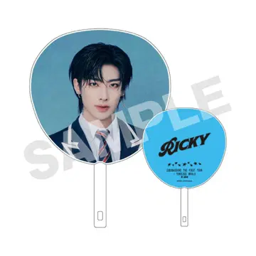 ZEROBASEONE 리키 부채