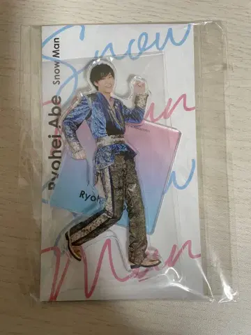 Snow Man 아베 료헤이 아크릴 스탠드 (아크릴 스탠드 fest)