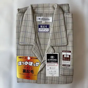 신사 속기모 전개 파자마