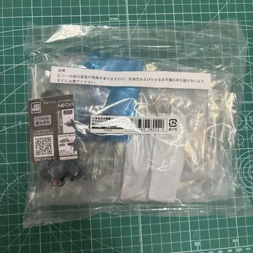 생물대도감 어드밴스