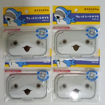 외출 아기상어 물티슈 뚜껑 4개 세트