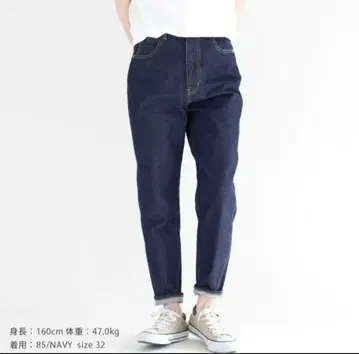 SHINZONE 캐럿 데님(19SMSPA68)