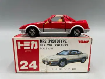 1/56 도요타 MR2 프로토타입 레드 x 실버 빨간 상자