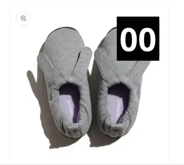 SUBU COYSEIO BUNNY SWEAT PADDING GREY