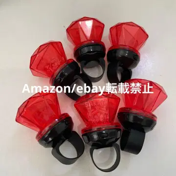 Y58. 토나리노 사카타 아호노 사카타 링 라이트 우라사카 킹덤