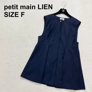 [ 새상품급 ] 쁘띠마인 페플럼 베스트 펄 버튼 고급 깔끔함 ( 1677